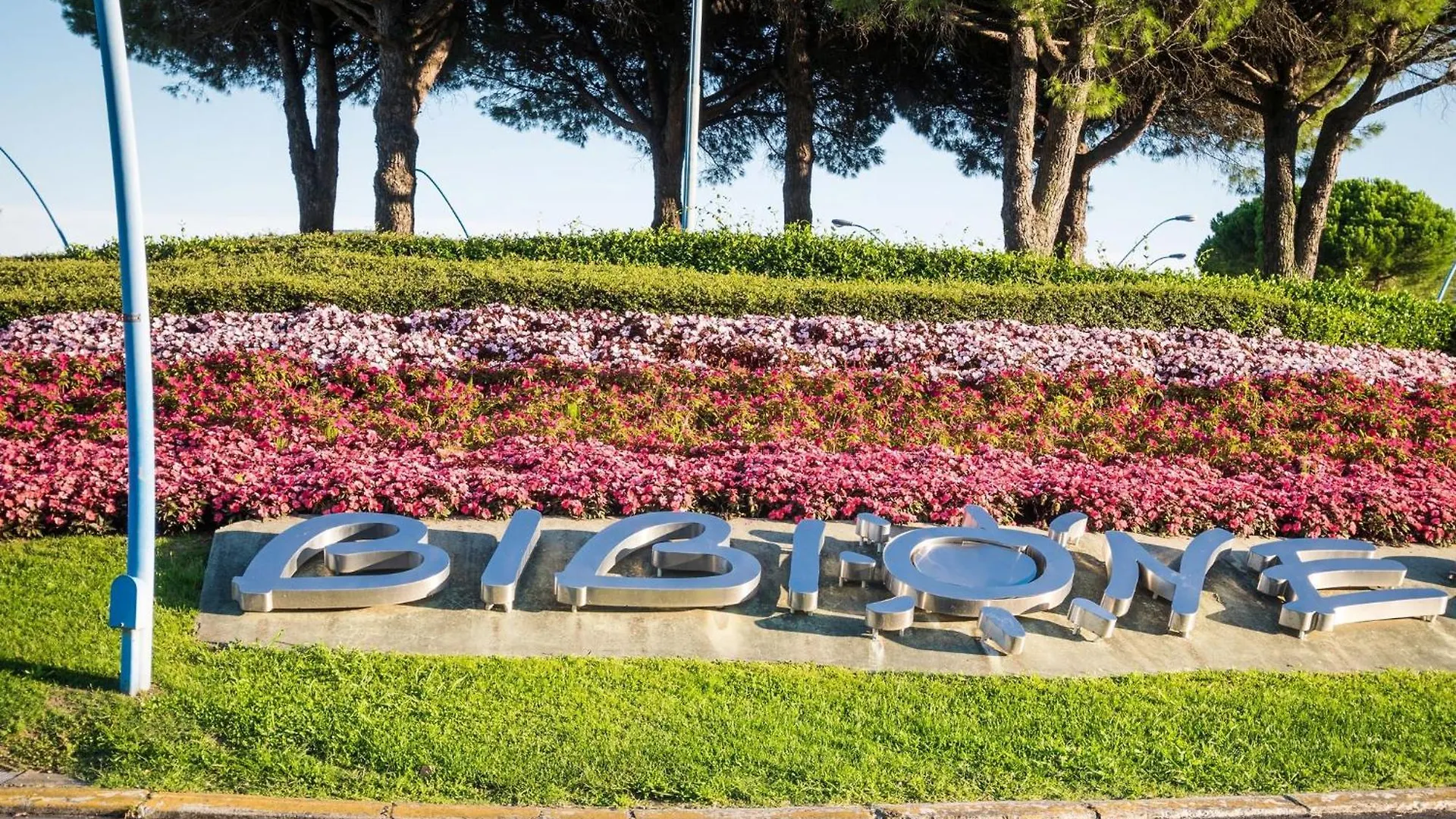 Wonderful Terrace In Bibione - Beahost Rentals Διαμέρισμα